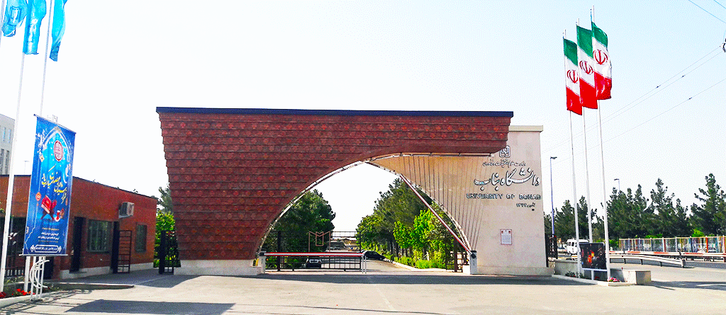 فراخوان پذیرش بدون آزمون استعداد درخشان سال ۱۴۰۲ دانشگاه بناب