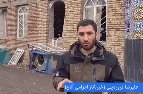 پاسخی بر یک شایعه…