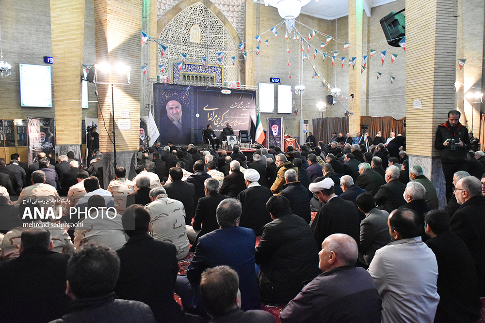 آیین بزرگداشت مرحوم استاد حاج میرزا حسین کریمی مراغه ای