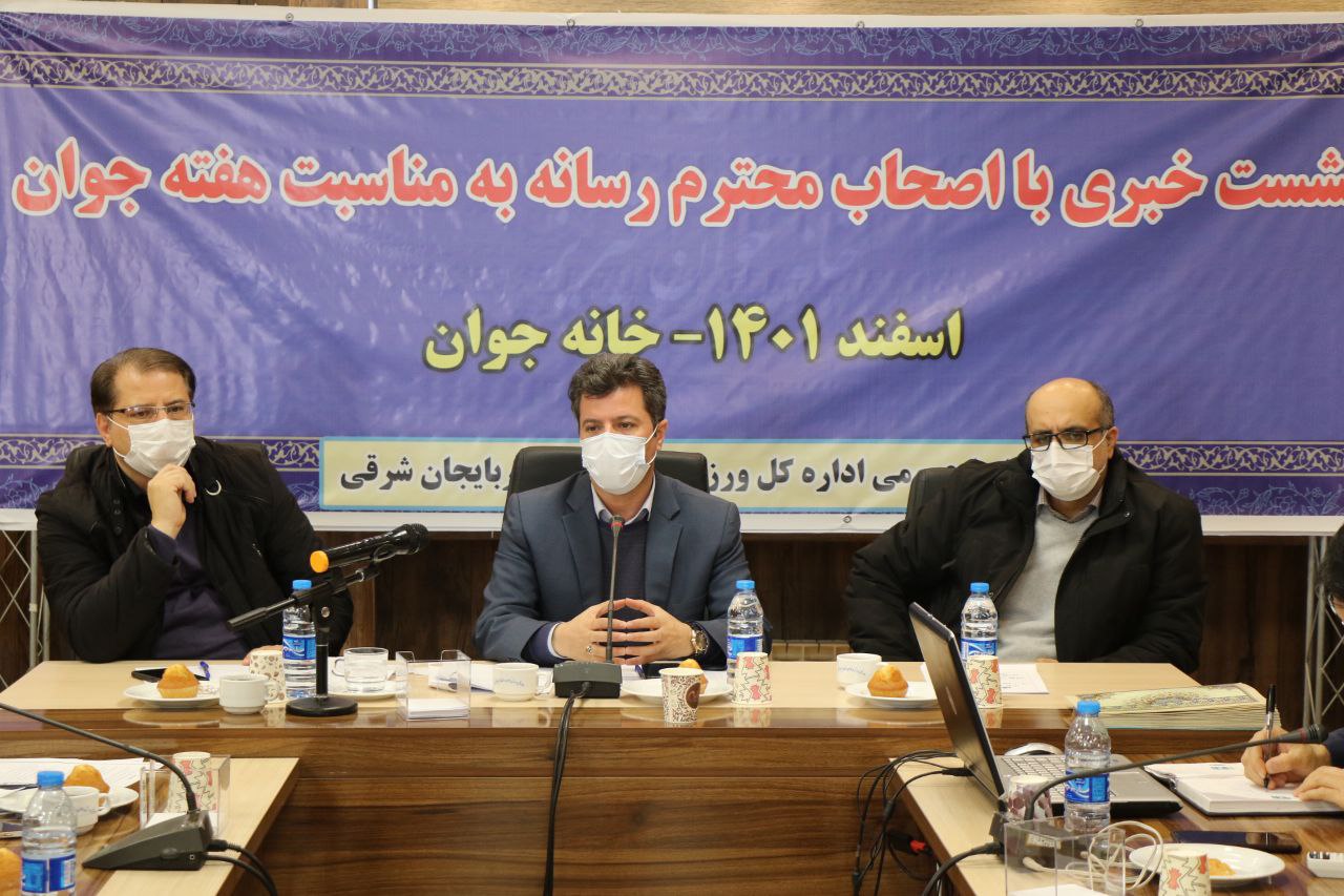 تجلیل از جوانان برتر حوزه‌های مختلف/ کاهش ده درصدی ازدواج و افزایش ۸ درصدی طلاق در آذربایجان‌شرقی