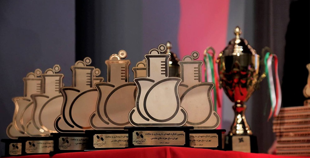 فرزاد نریمان زاده رتبه نخست جشنواره شهدای داروساز و سلامت را کسب کرد