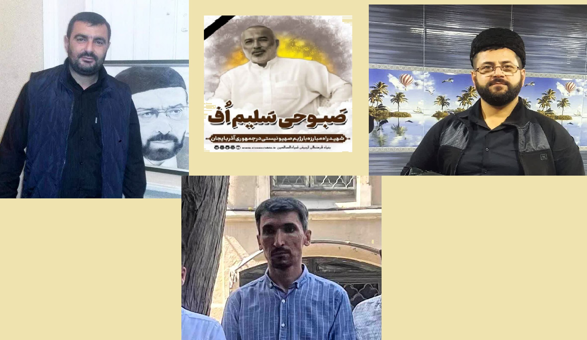 دستگیری فعالان جنبش اسلامی در جمهوری آذربایجان