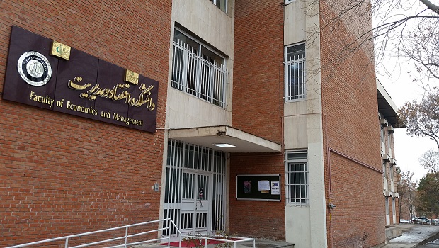 تداوم اعتماد به مدیریت زنان در دانشگاه تبریز/ دومین رئیس زن دانشکده منصوب شد