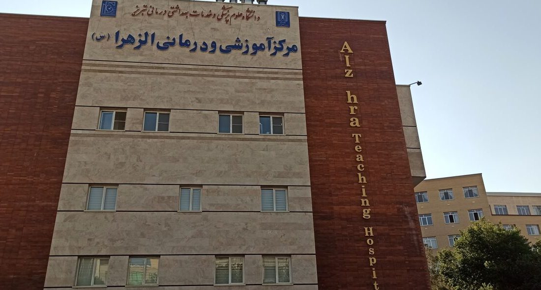 ۱۵ بخش تخصصی نوزادان در بیمارستان الزهرا/ تمام خدمات سلامت زنان در این بیمارستان ارائه می‌شود