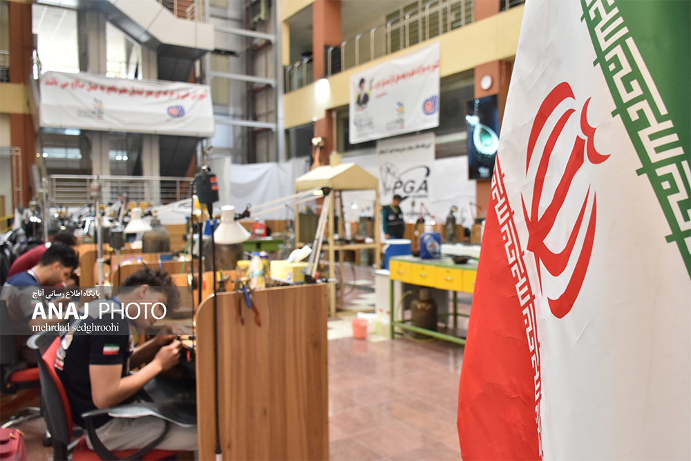 بیستمین دوره مسابقات ملی مهارت