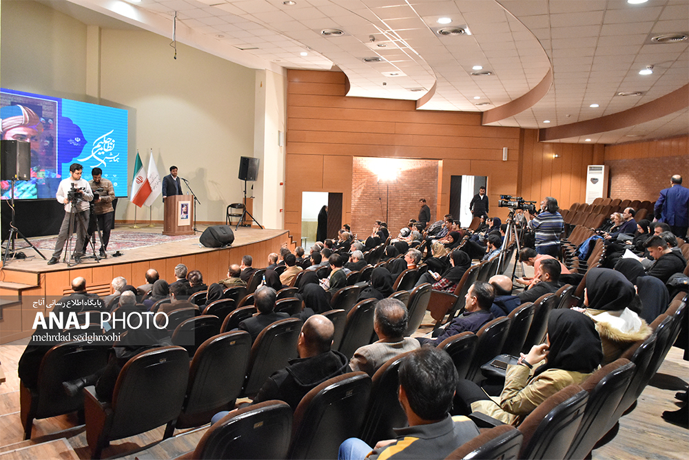 همایش حکیم نظامی