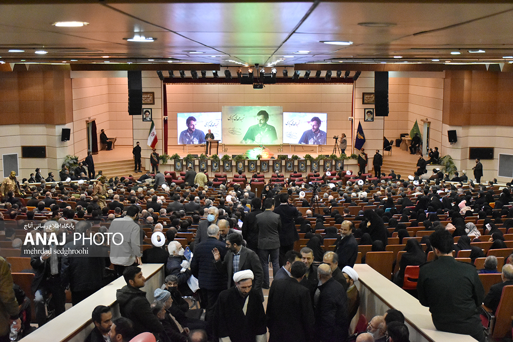 یادواره شهیدان باکری