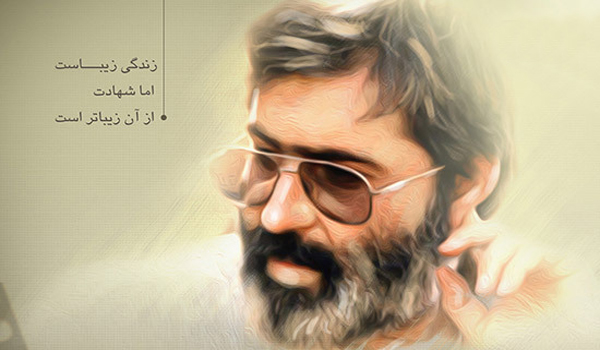 یادداشت| کوتاه درباره آوینی (قسمت سوم)