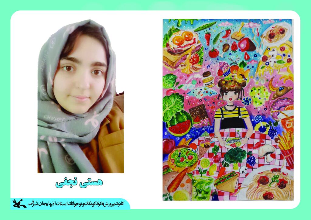 هستی نجفی” نوجوان اهری نشان برنز و لوح تقدیر مسابقه هیکاری ژاپن را دریافت کرد