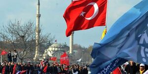 پیامدهای انتخابات ترکیه برای ایران چیست؟