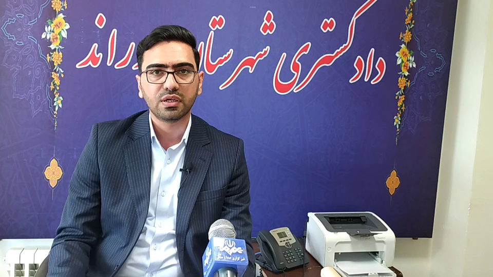 دستگیری چهار حفار غیرمجاز در هوراند