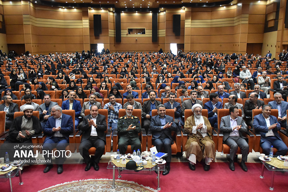 مراسم بزرگداشت هفته معلم