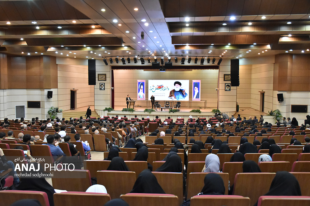 مراسم سالگرد ارتحال استاد فاطمی نیا