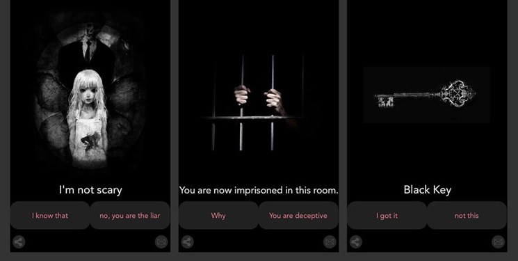 بازی «مریم» تهدید کودکان