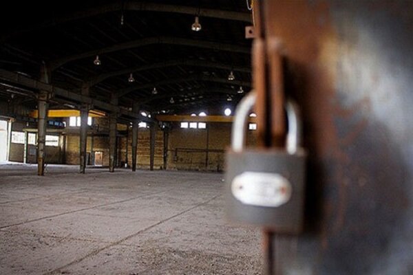 وجود 900 واحد تعطیل و راکد تولیدی در آذربایجان شرقی