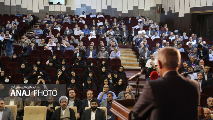 مراسم روز ملی بسیج اساتید