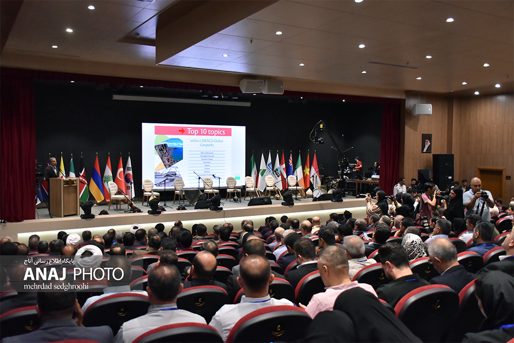 جشن بین المللی ژئوپارک ارس