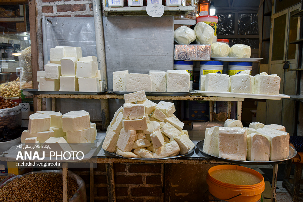 بازار پنیری