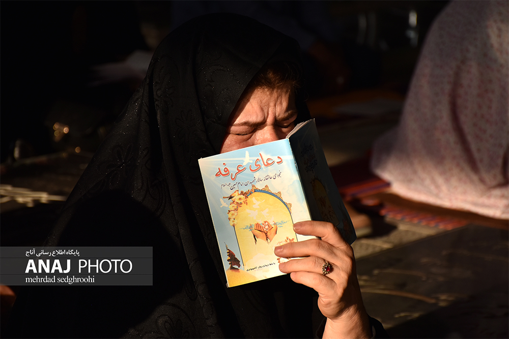 دعای عرفه در گلزار شهدای تبریز