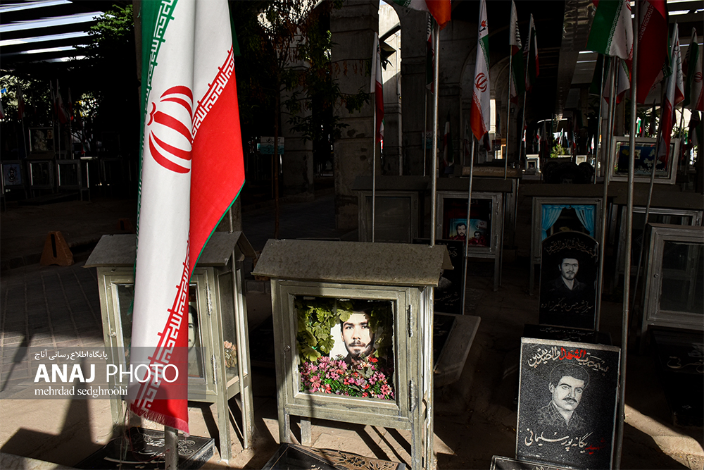 شهیدان راه حق