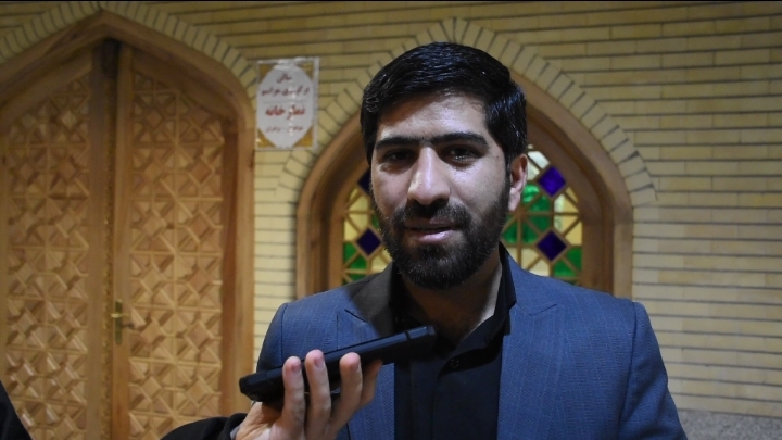 امامِ راحل، امام تحول بود