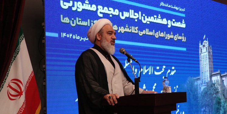 تاریخ تبریز نشانگر عظمت و قدمت این شهر است