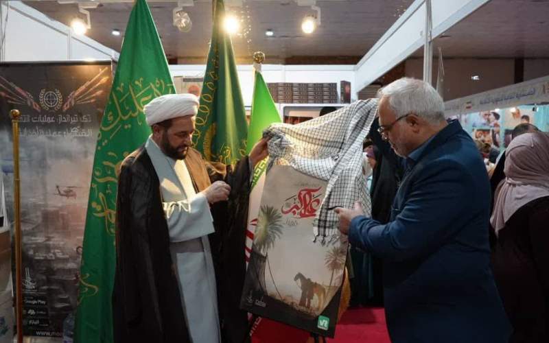 جدیدترین محصول شرکت منادیان با نام «اکبر لیلا» در عراق رونمایی شد