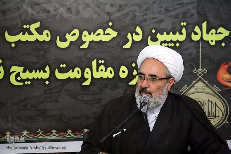 بی‌توجهی به غدیر، انحرافی بود که با همت بزرگان و همراهی مردم اصلاح شد