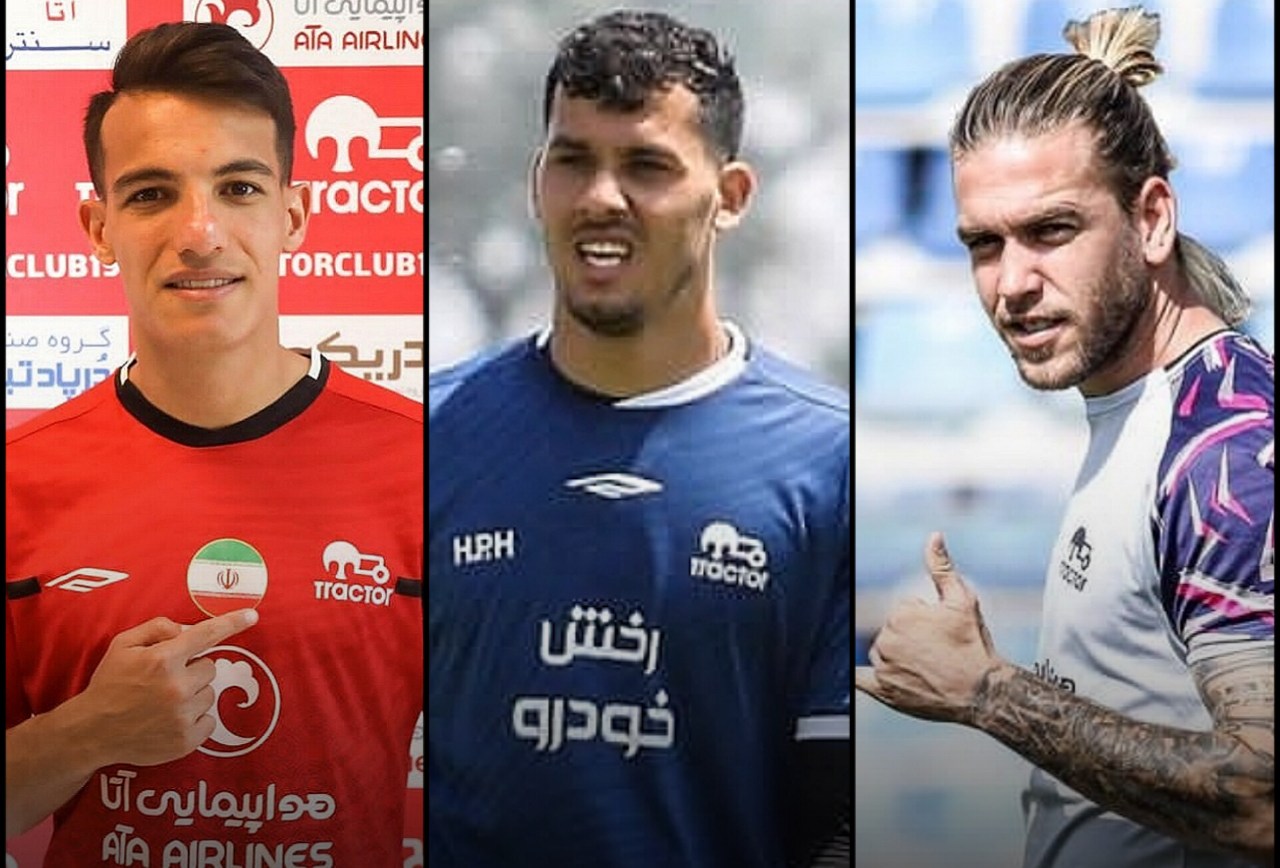 ارزشمندترین ورودی تراکتور کیست؟