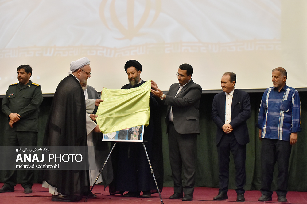 مراسم رونمایی از نماهنگ جان پیامبر