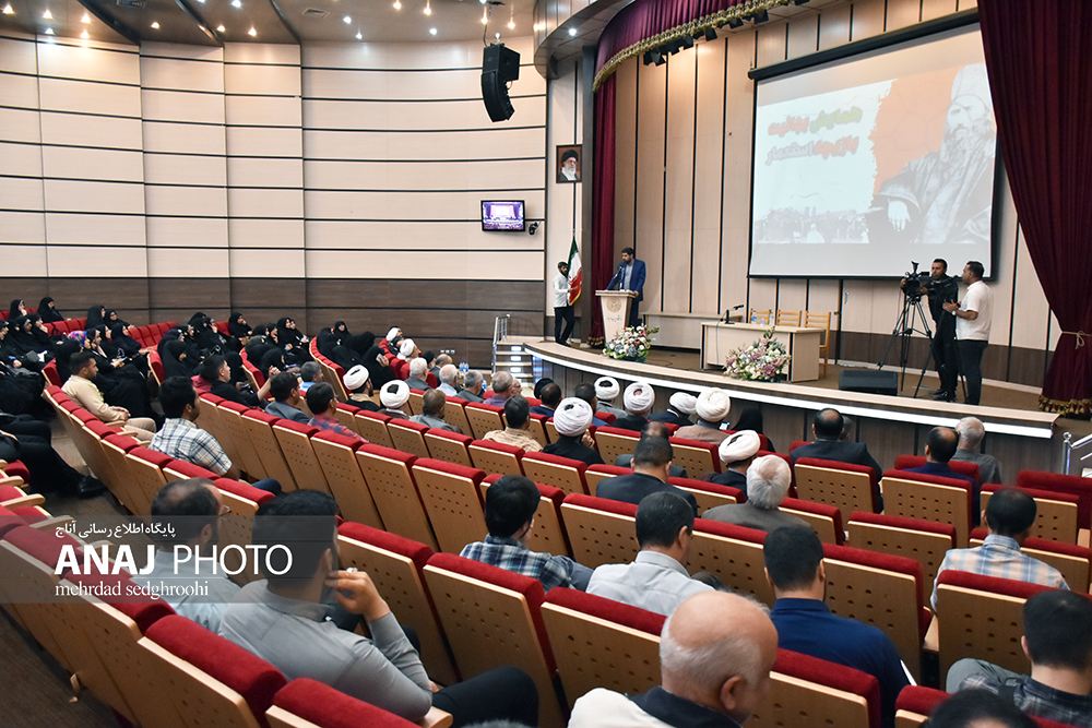 همایش علمی بهائیت بازیچه استعمار در تبریز