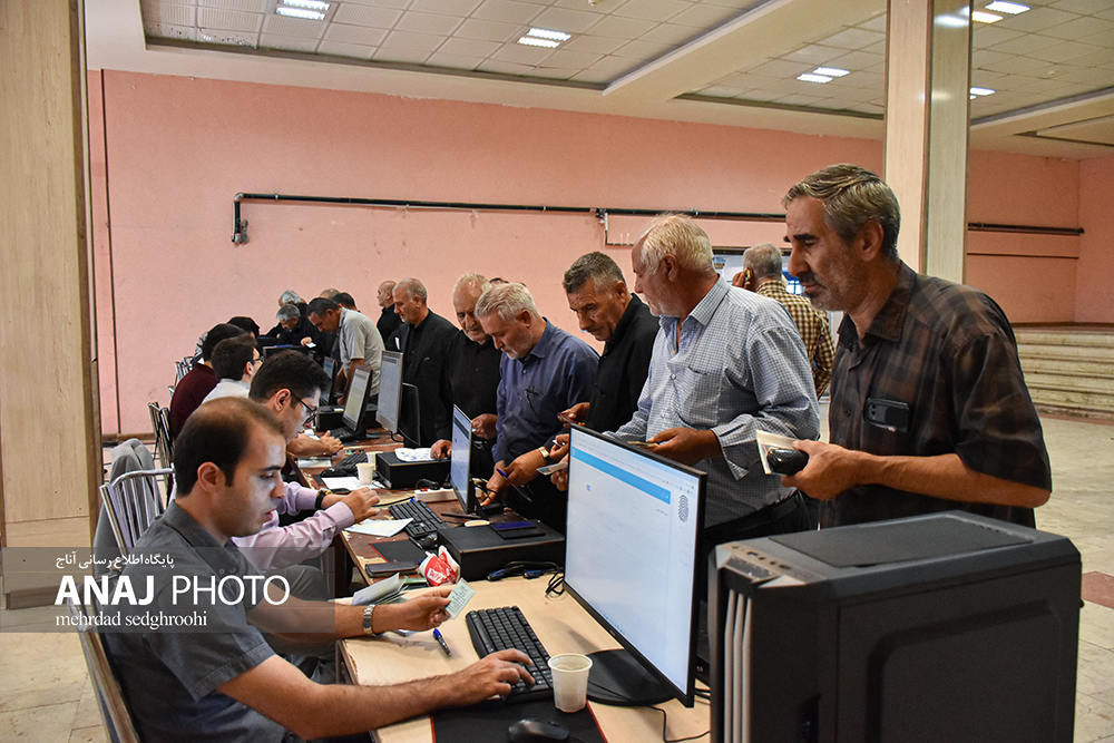 انتخابات هیئت مدیره کانون بازنشستگان و مستمری بگیران تامین اجتماعی استان