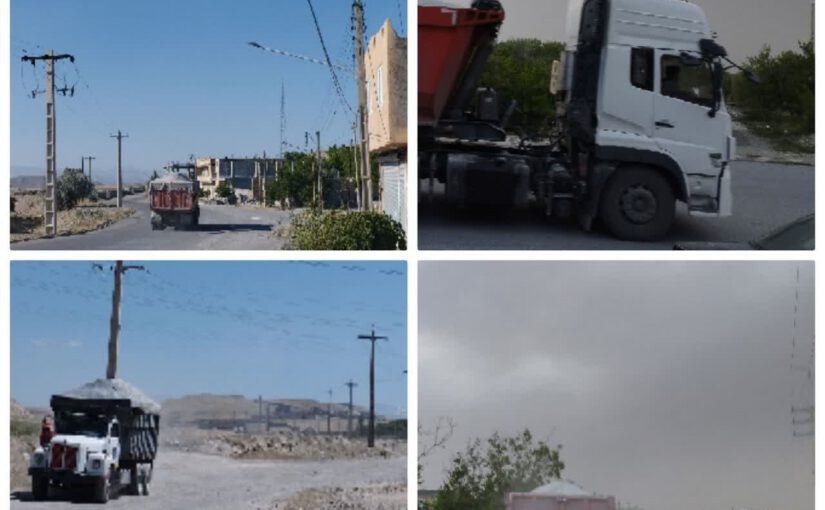 تعلیق «معدن جانقور» به شرطها و شروطها!