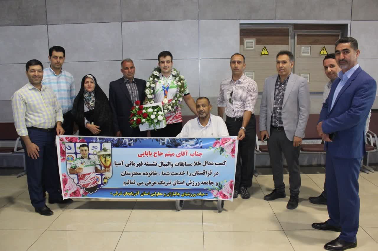 استقبال از والیبالیست قهرمان آسیا در تبریز