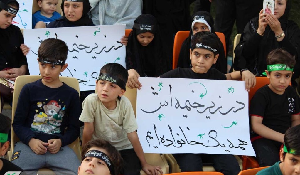 آئین‌های اربعین حسینی با مشارکت فعال کودکان و نوجوانان