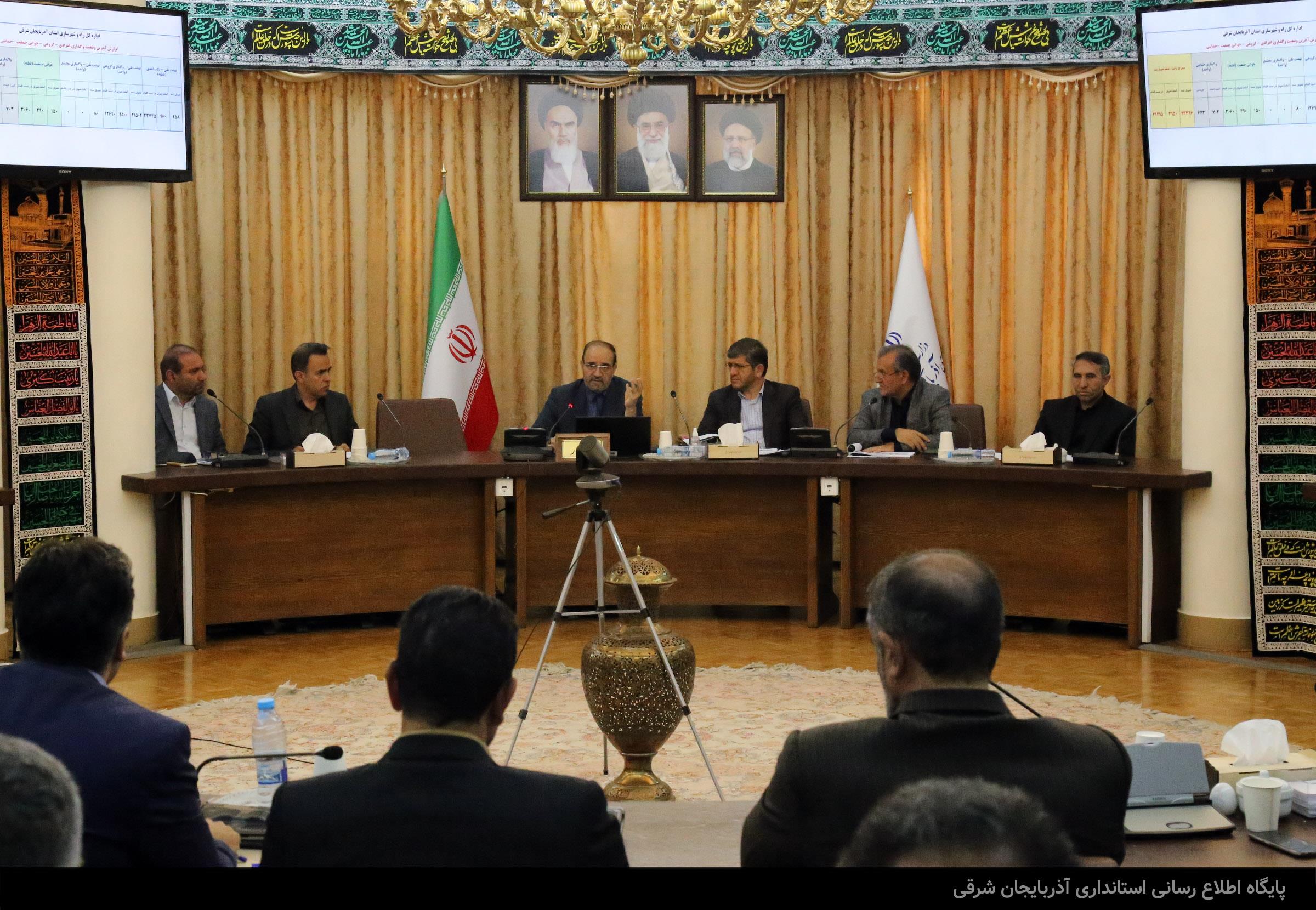 سامان‌دهی مشاوران املاک، مطالبه شورای عالی مسکن است