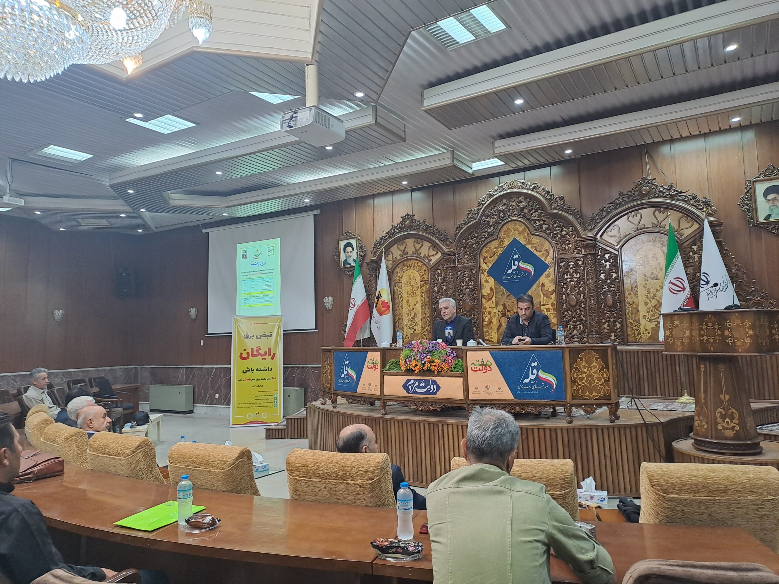 بیشترین مصرف برق خانگی مربوط به وسایل سرمایشی است