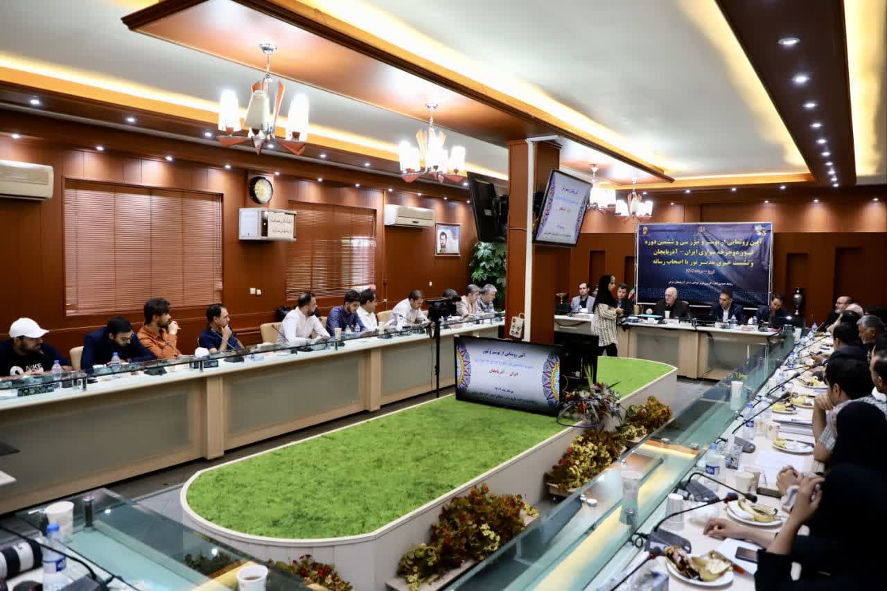 از پوستر تور دوچرخه‌سواری ایران-آذربایجان رونمایی شد/ اعلام جایزه ارزی تور سی‌وششم