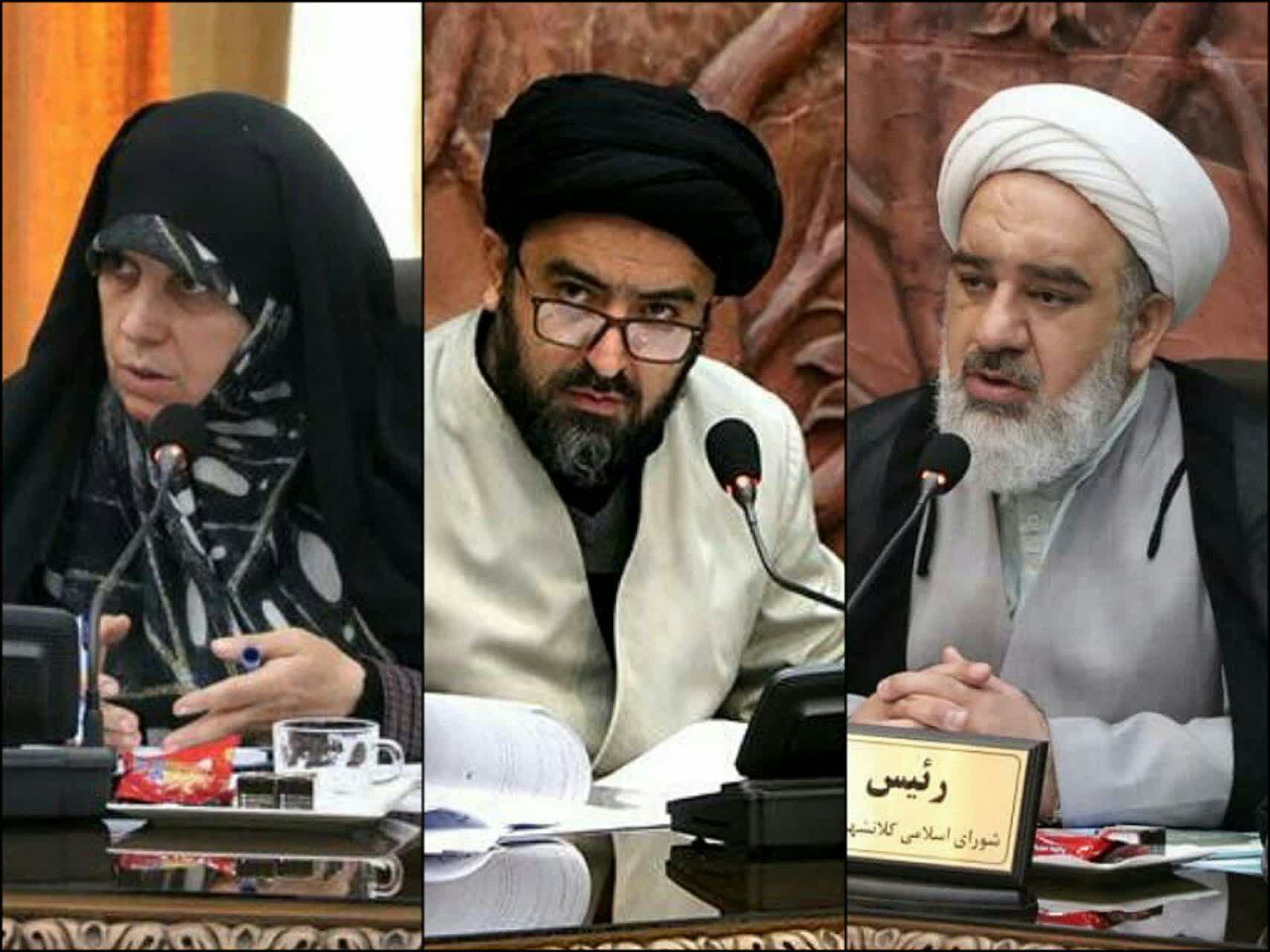 بازی با دستِ بازنده