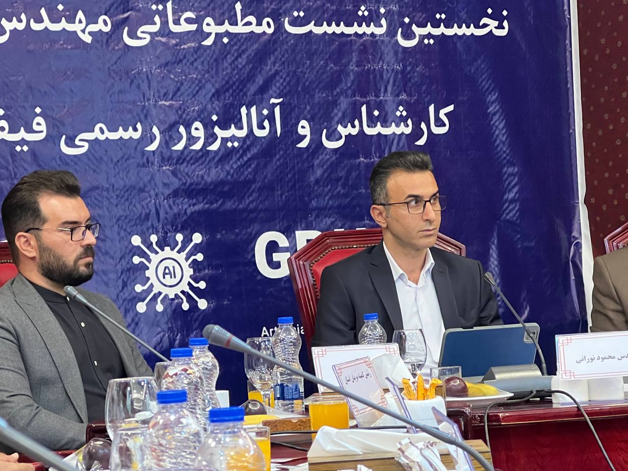 آنالیز صفر تا صد فوتبال با هوش مصنوعی!