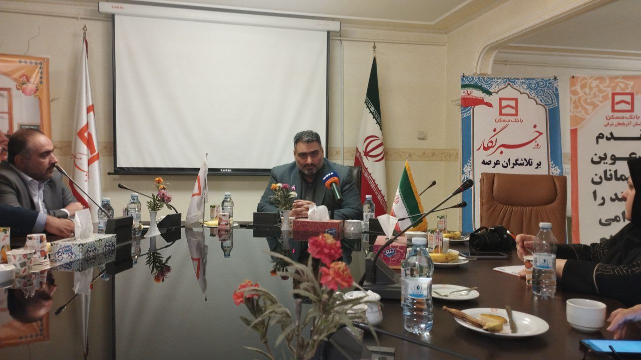 معوقات 800 میلیاردی مردم به بانک مسکن/ دو برابرِ منابع تسهیلات پرداخت کرده‌ایم