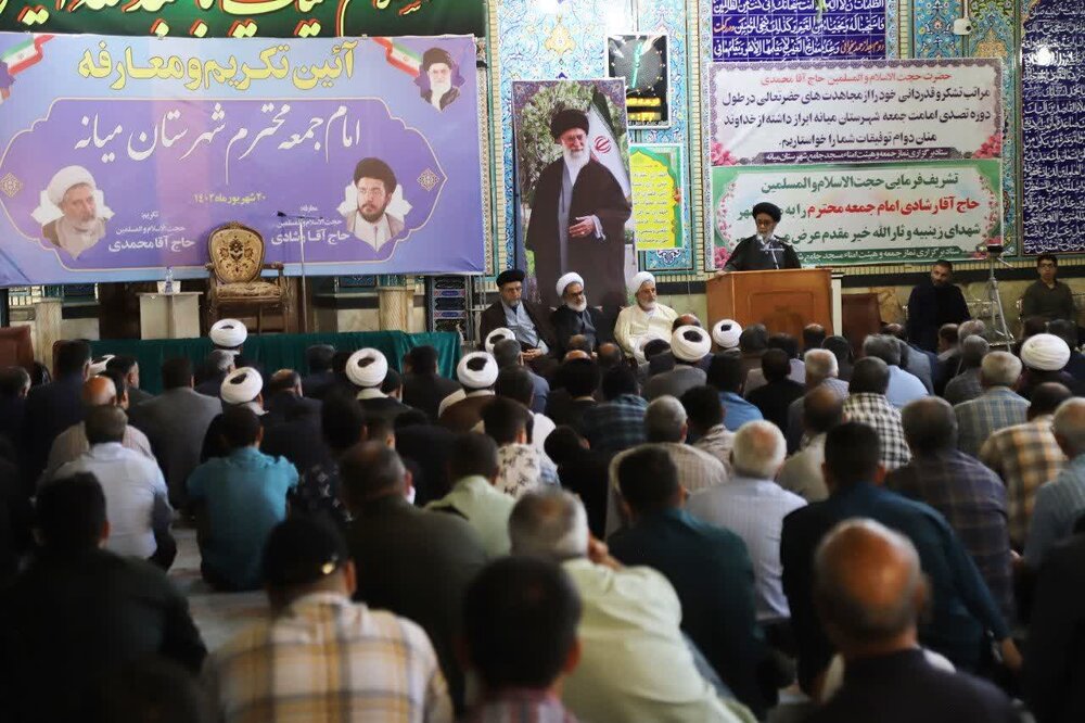 شهید مدنی الگوی عملی اخلاق سیره نبوی برای ائمه جمعه بود