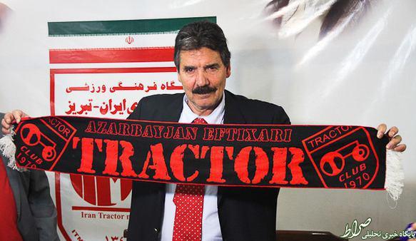 بهبود بیماری مرد محبوب هواداران تراکتور
