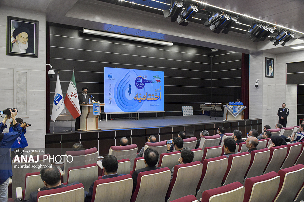 آیین اختتامیه جشنواره جهاد آبرسانی در مسیر آب در تبریز