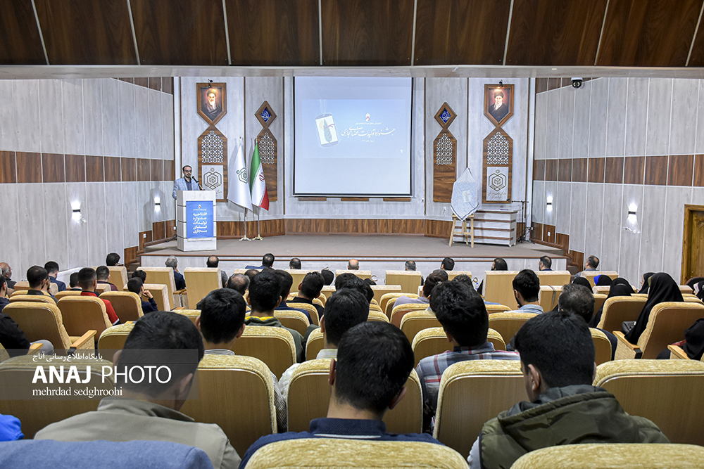 مراسم افتتاحیه جشنواره تولیدات فضای مجازی در تبریز