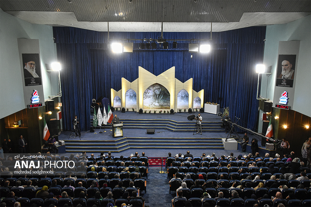 همایش روز شعر و ادب فارسی در تبریز