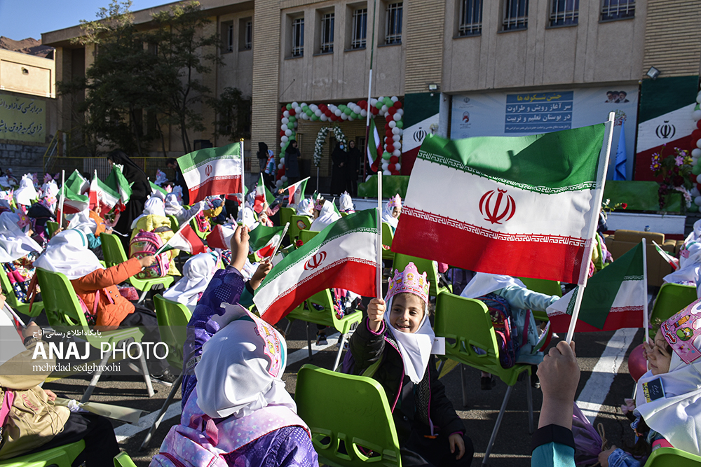 برگزاری جشن شکوفه ها در تبریز