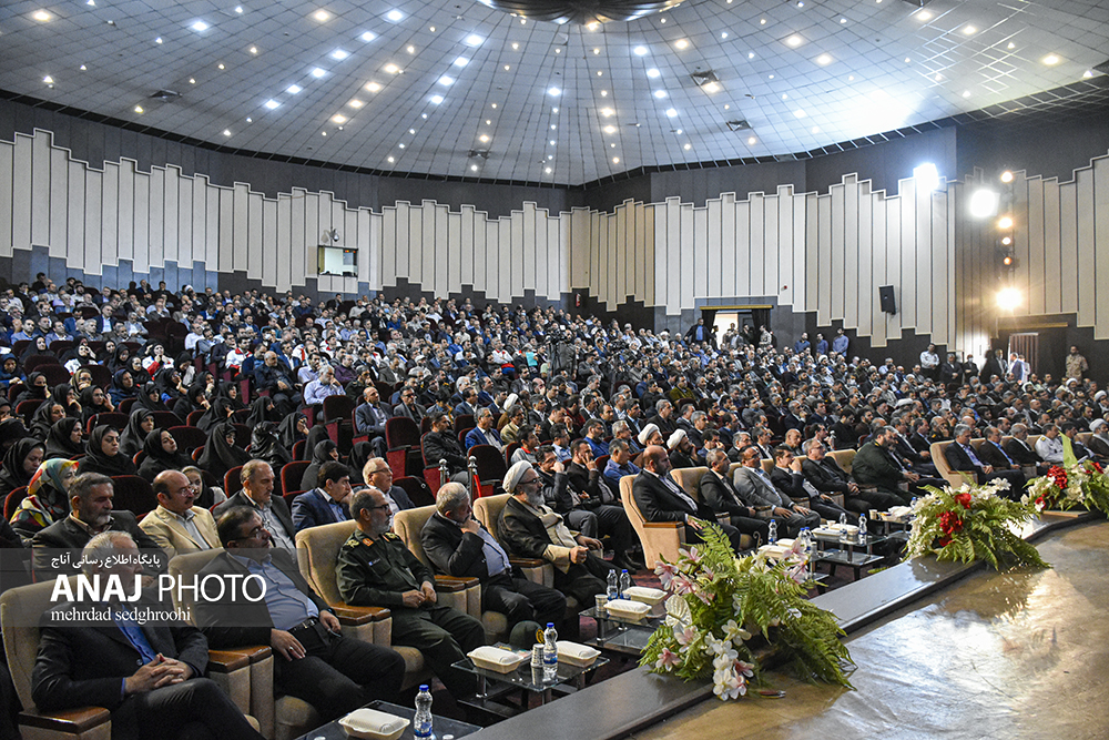 گرامیداشت شهدای کارمند استان آذربایجان شرقی