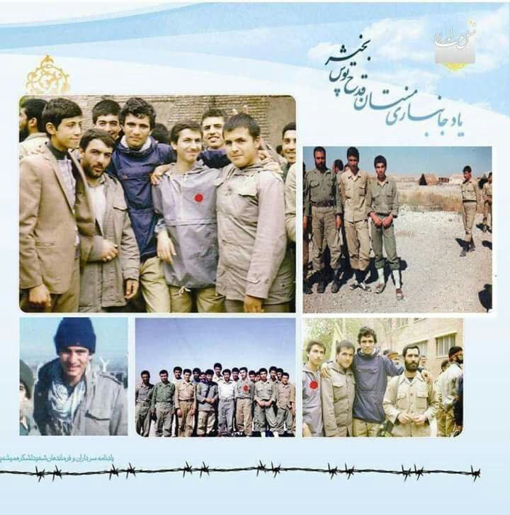 یوسف آمده بود