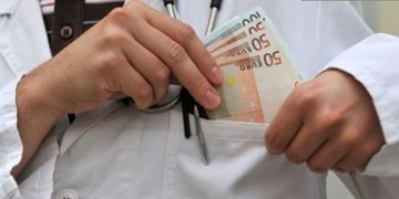 جریمه جراح قلب به دلیل دریافت وجه غیرقانونی